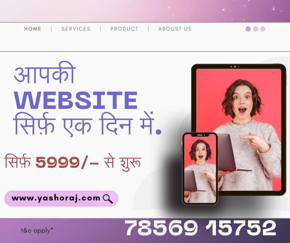 Elevate your online presence with Yashoraj Infosys