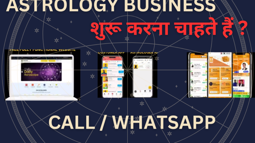 At Yashoraj Infosys, we understand the unique requirements of astrology businesses. Our services are designed to enhance your online presence and provide your customers with an engaging and informative experience.